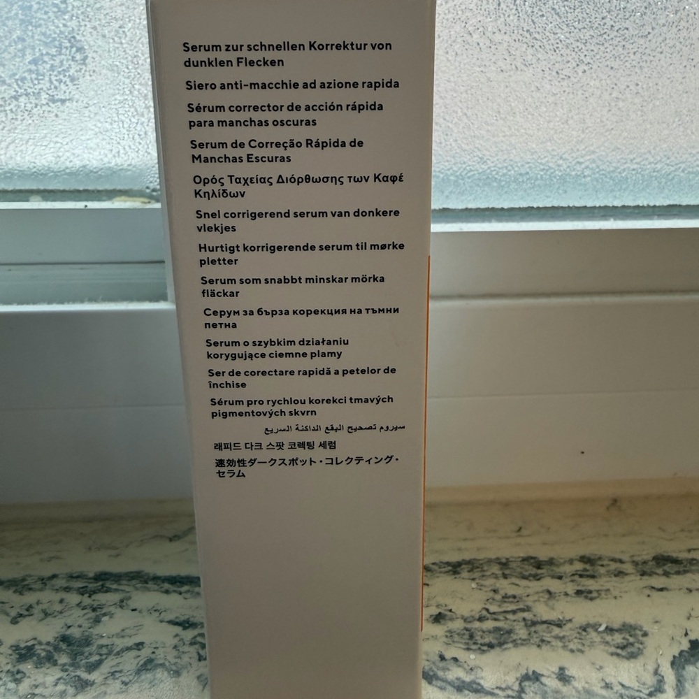 Murad Environmental Shield Serum - Picture 5 of 5